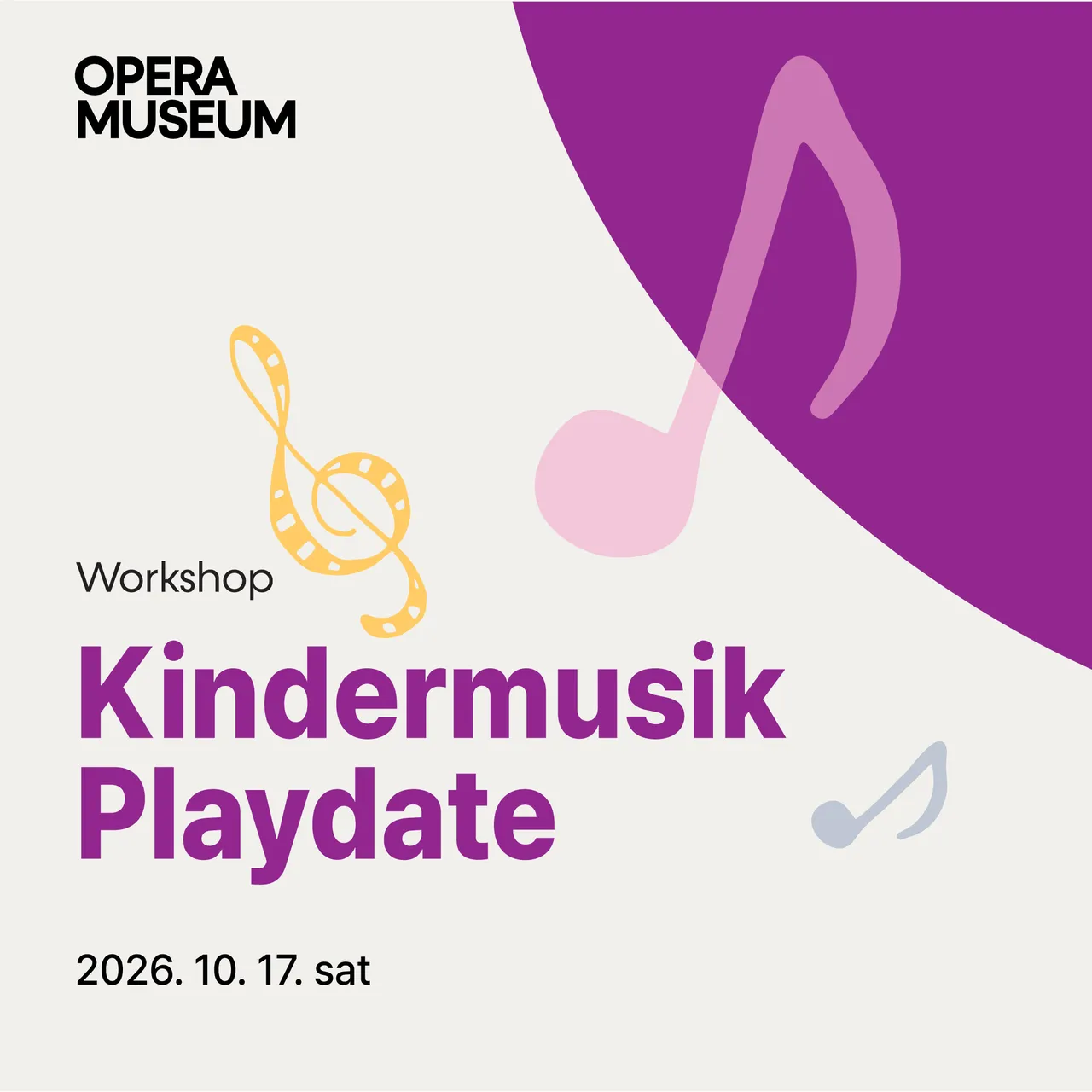어린이워크숍 킨더뮤직 플레이데이트 05