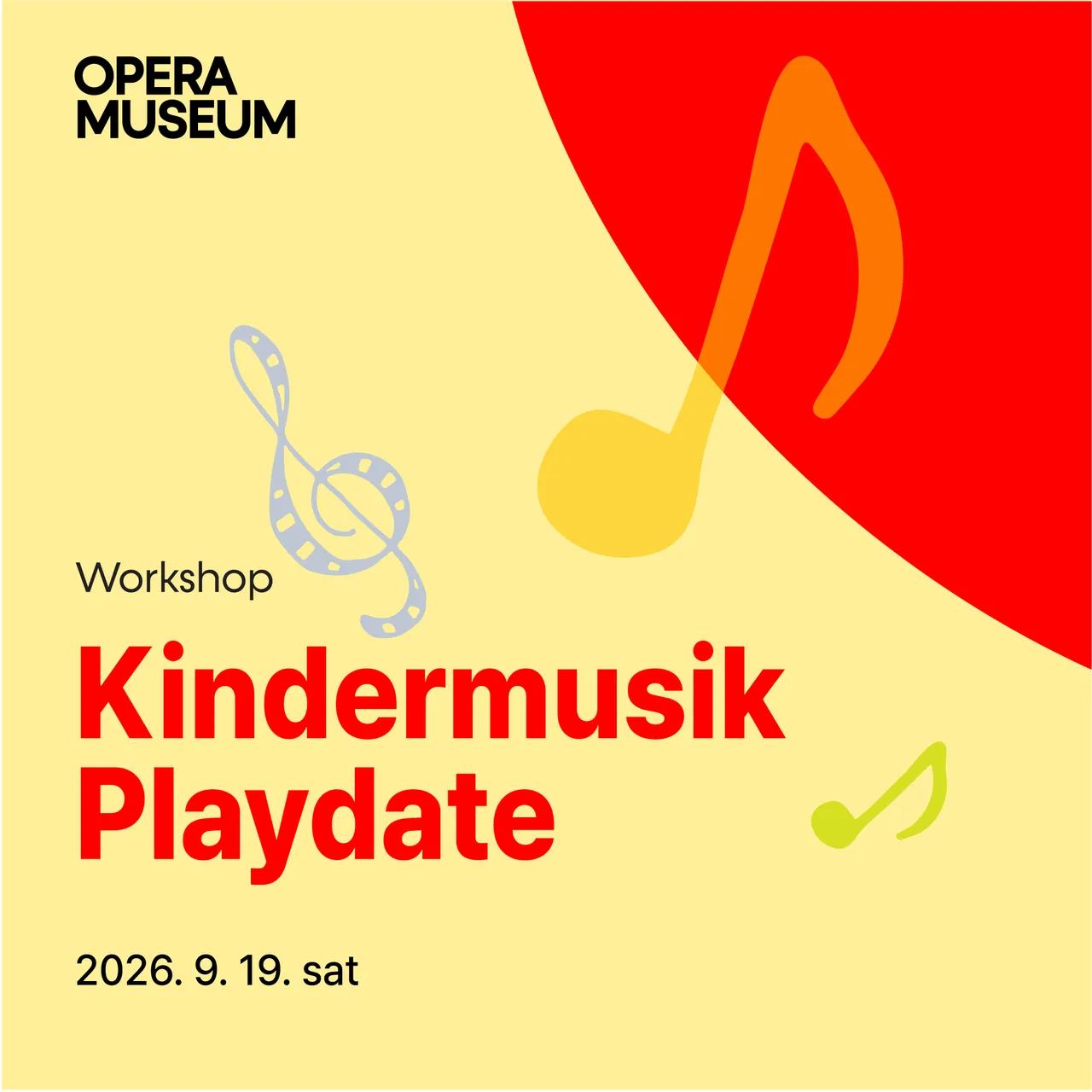 어린이워크숍 킨더뮤직 플레이데이트 04